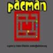 Pacman - Jogo de Arcada 