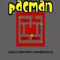 Pacman - Jogo de Arcada